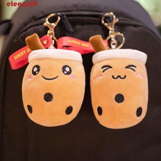 10cm Bubble Tea Keychain Plush Bubble Tea Cup Stuffed Toy milk tea keychain Pendant Backpack Decoration Best Birthday Gifts for Girls