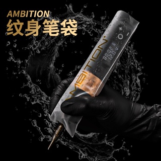 Ambition เครื่องทําความสะอาดมอเตอร์กระเป๋า กันเปื้อน แบบปากกา 20PC