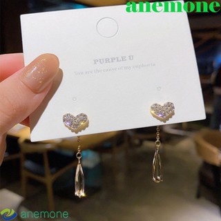 Anemone ต่างหูชุบเงินทรงหัวใจสไตล์เกาหลีสําหรับผู้หญิง