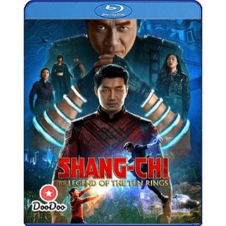 Bluray Shang-Chi and the Legend of the Ten Rings (2021) ชาง-ชี กับตำนานลับเท็นริงส์ (เสียง Eng 7.1 /ไทย | ซับ Eng/ไทย) ห