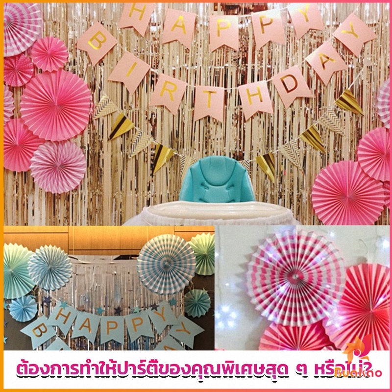 buakao-ชุดพัดกระดาษ-รูปดอกไม้-สําหรับแขวนตกแต่ง-6-ชิ้น-ต่อชุด-party-supplie