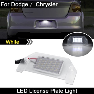 หลอดไฟ LED ติดป้ายทะเบียนรถยนต์ สีขาว สําหรับ Dodge Dart Challenger Avenger Charger Magnum Chrysler 200 300 1 ชิ้น