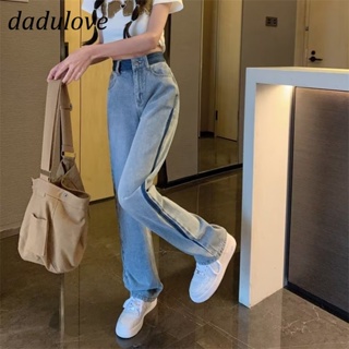 DaDulove💕 New Korean Version of Ins Stitching Jeans High Waist Striped Wide Leg Pants Large Size Trousers