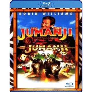 Blu-ray Jumanji (1995) จูแมนจี้ เกมดูดโลกมหัศจรรย์ (เสียง Eng /ไทย | ซับ Eng/ไทย) Blu-ray