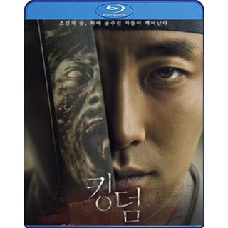 Blu-ray Kingdom Season 1 (2019) ผีดิบคลั่ง บัลลังก์เดือด 1 (เสียง Korean/ไทย | ซับ Korean/ ไทย) Blu-ray