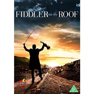 DVD ดีวีดี Fiddler on the Roof (1971) บุษบาหาคู่ (เสียง อังกฤษ | ซับ ไทย/อังกฤษ) DVD ดีวีดี