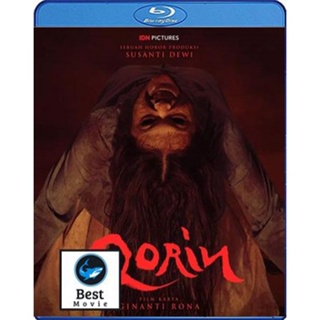 แผ่นบลูเรย์ หนังใหม่ Qorin (2022) วิญญาณอาถรรพ์ (เสียง Indonesian | ซับ Eng/ไทย) บลูเรย์หนัง