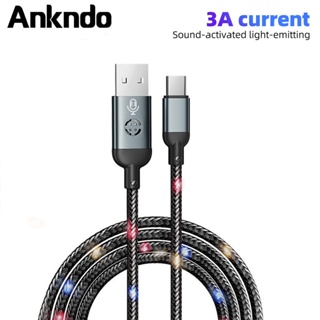 Ankndo สายชาร์จ USB Type C USBC LED ควบคุมด้วยเสียงเพลง สําหรับโทรศัพท์มือถือ