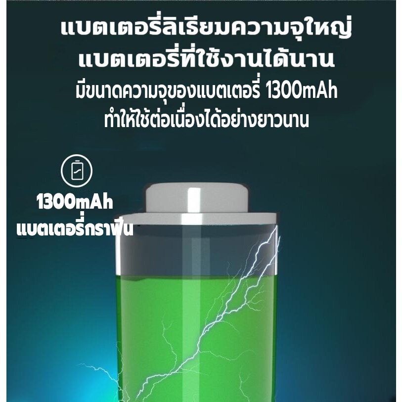 เครื่องดูดฝุ่นไร้สาย-เครื่องดูดฝุ่นในรถยนต์-ในบ้าน-ทีดูดฝุ่น-เครื่องดูดฝุ่น-สูบลมได้-ห่วงยาง-เบาะลม-เป่าลมทำความสะอาดได้