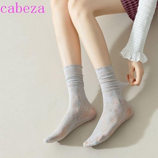 Cabeza ถุงเท้าลูกไม้ ผู้หญิง ระงับกลิ่นกาย บาง ยืดหยุ่น สดชื่น ดูดซับเหงื่อ สวมใส่ กันสึกหรอ ถุงเท้ากลวงออก