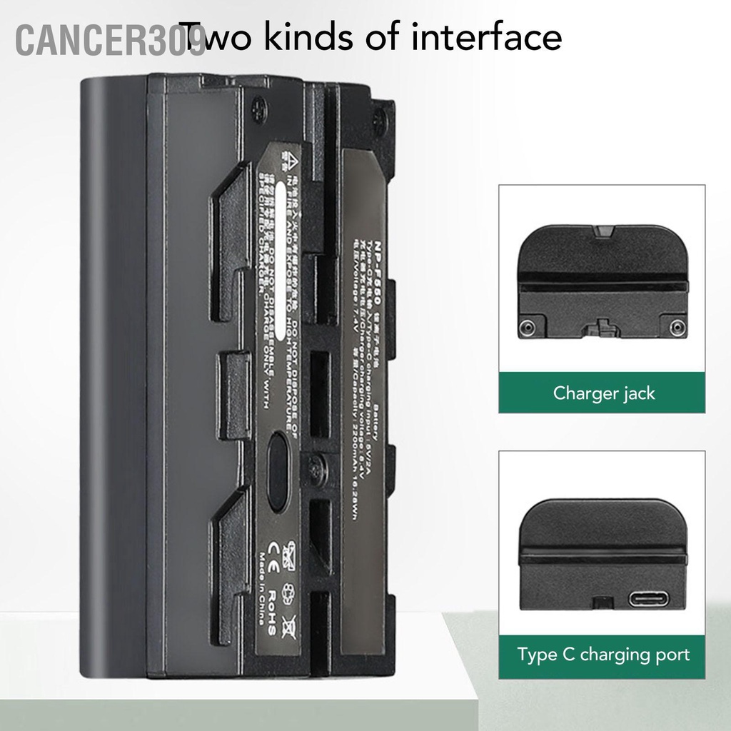 cancer309-แบตเตอรี่ลิเธียม-np-f550-พร้อมสายชาร์จ-type-c-dual-interface-แบตเตอรี่ชาร์จเร็วสำหรับไฟวิดีโอ-ไฟวงแหวนวิดีโอกล้อง