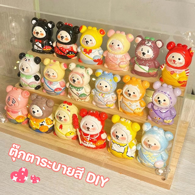 พร้อมส่ง-ตุ๊กตาระบายสี-diy-ตุ๊กตา-5-ตัว-พร้อมสี-พู่กัน-ตุ๊กตาปูนปลาสเตอร์