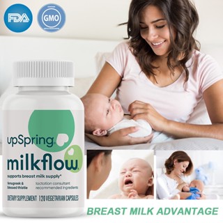 UpSpring Baby milkflow แคปซูลเสริมการเลี้ยงลูกด้วยนมแม่ด้วย Fenugreek &amp; Blessed Thistle