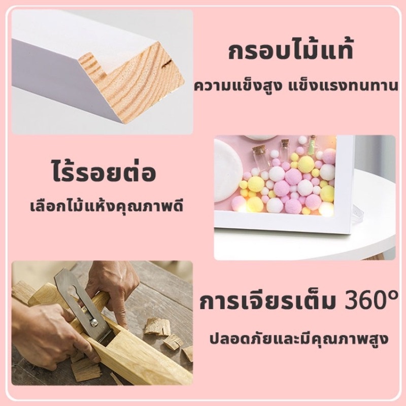 พร้อมส่ง-ชุดมือและรอยเท้าเด็ก-ชุดปั๊มมือเท้าเด็ก-กรอบไม้เนื้อแข็ง-diy-ของขวัญเด็กแรกเกิด