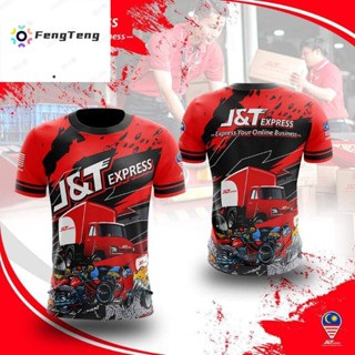 เสื้อยืด พิมพ์ลาย j&t express รุ่นพิเศษ สําหรับผู้ชาย