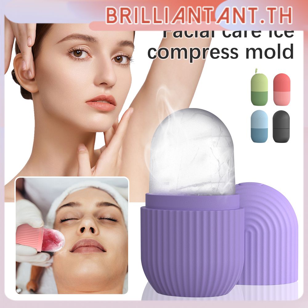 ice-roller-face-roller-face-roller-massage-facial-tools-ice-face-roller-ice-pack-skin-care-beauty-tool-silicone-ice-cube-trays-ice-mold-facial-roller-face-massager-facial-bri