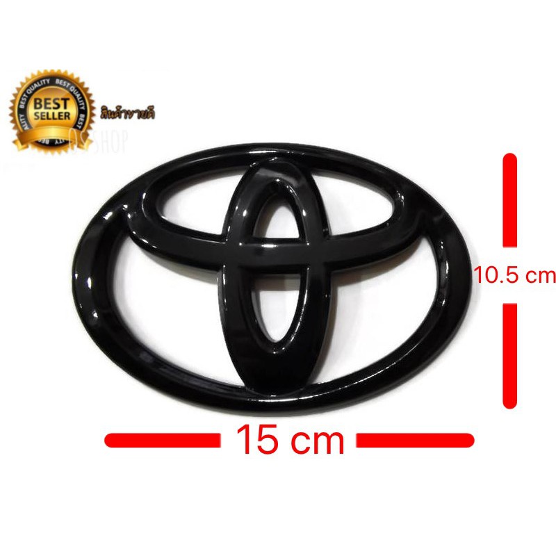 แนะนำ-ป้ายโลโก้-toyota-สีดำเงาขนาด-15-x-10-5cm-มีกาวสองหน้าแปะด้านหลังสำหรับ-yaris-เก่า-toyota-commuter