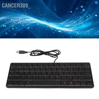 Cancer309 64 Keys RGB Backlight Gaming Keyboard Plug and Play คีย์บอร์ดแบบมีสาย USB สำหรับ Windows OS X