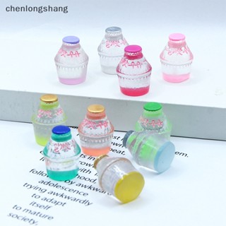 Chenlongshang ขวดใส ขนาดเล็ก สามมิติ เรืองแสง สําหรับเครื่องประดับ DIY 10 ชิ้น