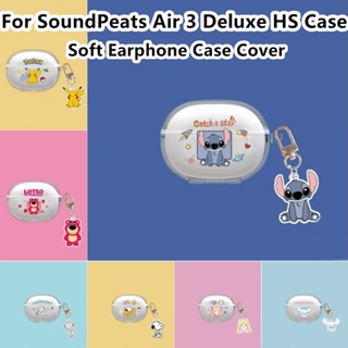 【Case Home】เคสหูฟัง แบบนิ่ม แบบใส ลายการ์ตูน สําหรับ SoundPeats Air 3 Deluxe HS Air 3 Deluxe HS