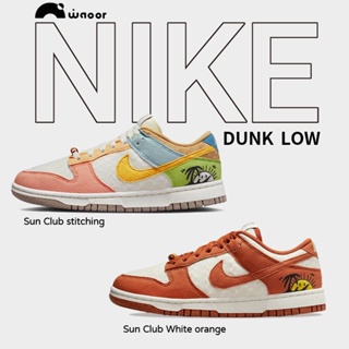 sneakers Nike dunk low se sun club color stitching white orange Nike sb