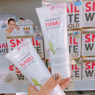 ❤️❤️ คลีนซิ่งล้างหน้าเนื้อเจลลี่ Snailwhite Namu Facial Jelly wash 100ml.