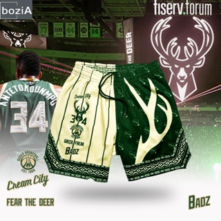 Boziกางเกงบาสขาสั้น Badz Xero Yanis Cream City Edition【พร้อมส่ง】