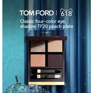 Tom Ford อายแชโดว์พาเลท สี่สี TF อายแชโดว์พาเลท No. 04 เลขที่ 20 เลขที่ 26 30 28 35 36 37 31