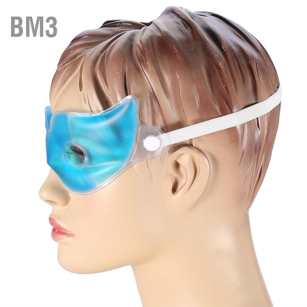 bm3-ใหม่นำกลับมาใช้ใหม่บรรเทาความเมื่อยล้าของดวงตาคูลลิ่งซูทติ้งแพทช์ตาเย็น