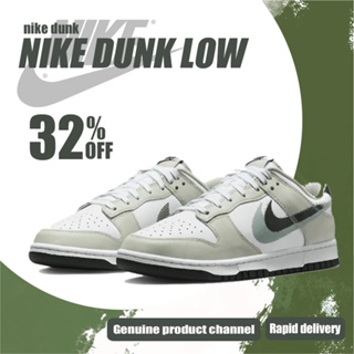 Nike Dunk Low Light green shoes