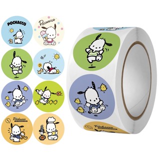 สติกเกอร์ซีล ลายสุนัข Pacha น่ารัก สําหรับตกแต่งสมุด diy จํานวน 500 ชิ้น ต่อม้วน