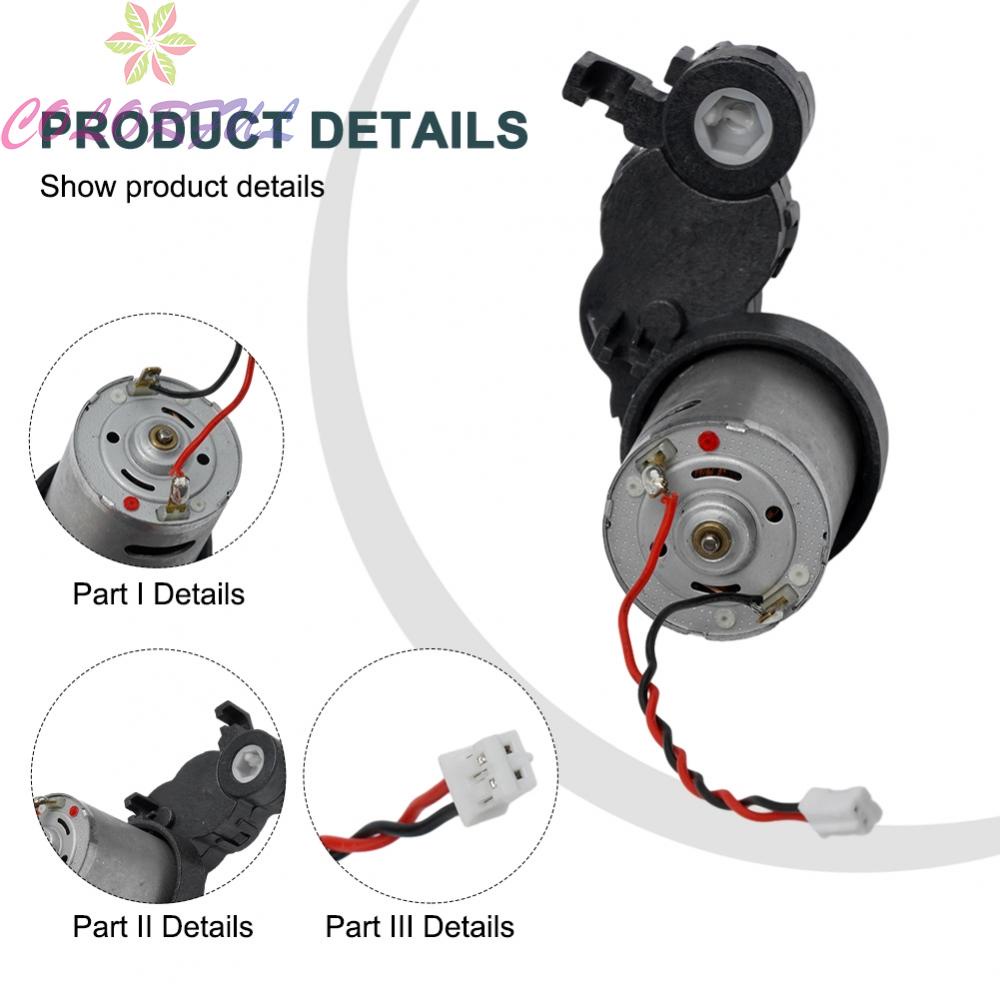 【COLORFUL】Brush Motors Ground Robot Main Brush Motors Motors Roller