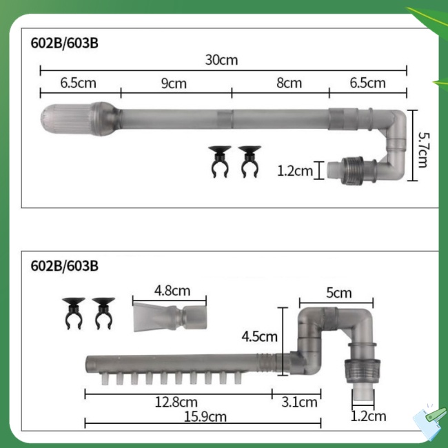 vm-hw-603b-ท่อกรองน้ําไหลออก-สําหรับตู้ปลา