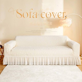 1, 2, 3, and 4 seat seersucker sofa covers, universal all-around elastic sofa cushions, sofa covers, all season universal sofa covers, cloth towels