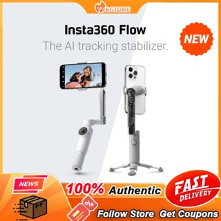 【พร้อมส่ง】Insta360 Flow,ai ขาตั้งกล้องสมาร์ทโฟน กันสั่น 3 แกน พับได้ พกพาง่าย