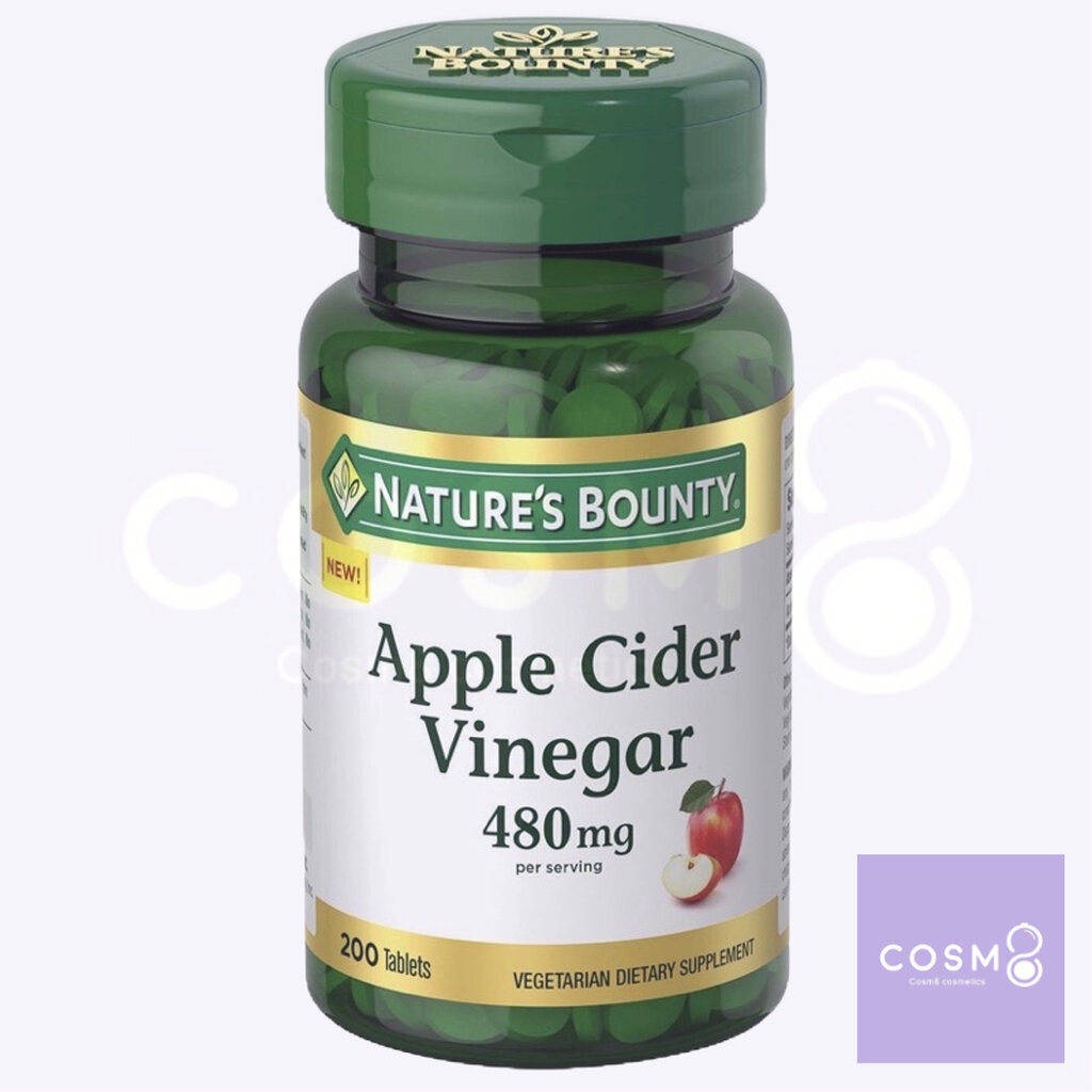 พร้อมส่ง-แท้-200เม็ด-น้ำส้มสายชูหมัก-natures-bounty-apple-cider-vinegar-480-mg