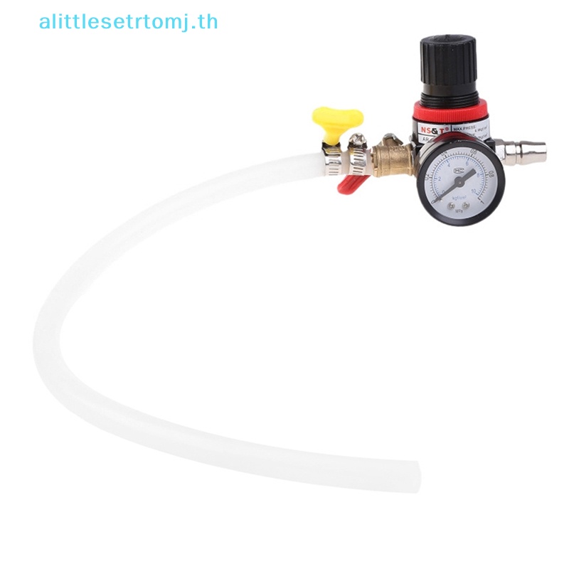 alittlese-เครื่องตรวจจับการรั่วไหลของน้ําอัตโนมัติ-เครื่องมือวัดความดันสากล-th