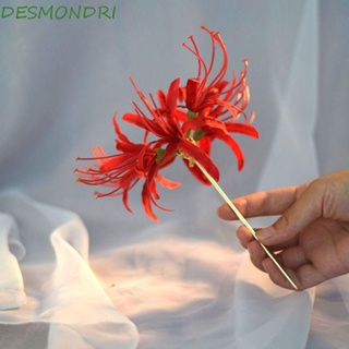 Desmondri Lycorisradiata กิ๊บติดผม ดอกไม้ประดิษฐ์ สไตล์จีนโบราณ 3D หวานแหวว สไตล์ฮั่นฝู