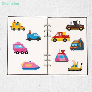 <Chantsing> สติกเกอร์ ลายการ์ตูนรถบรรทุก 50 ชิ้น สําหรับติดตกแต่งห้องนอนเด็ก แล็ปท็อป ตู้เย็น