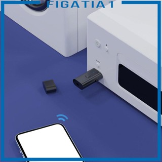 [figatia1] อะแดปเตอร์รับสัญญาณเสียงสเตอริโอบลูทูธไร้สาย USB สําหรับระบบเสียงสเตอริโอ บ้าน รถยนต์