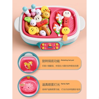 Jskl ชุดของเล่นเตาย่างบาร์บีคิว หม้อไฟ สําหรับเด็กผู้หญิง อายุ 3 ปี 4 ปี