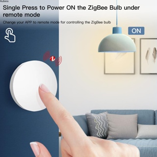 Tuya Zigbee Smart Button Switch รีโมทคอนโทรลไร้สาย One Key Control Scene Switch Button Controller Multi-scene Linkage Smart Switch Aube