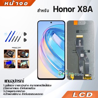 หน้าจอ LCD หัวเว่ย Honor X8A Display จอ + ทัช อะไหล่มือถือ อะไหล่ จหัวเว่ย HonorX8A