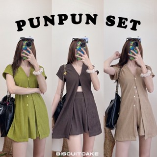 BKL พร้อมส่ง JU0803 PUNPUN SET ชุดเซ็ทเสื้อแขนสั้น กางเกงขาสั้น มีปลายทาง ชุดไปทะเล เดรส เสื้อยืด ชุดเซ็ท Y2K ชุดนอน