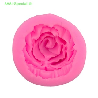 Aaairspecial แม่พิมพ์ซิลิโคนเรซิ่น รูปดอกกุหลาบ สําหรับทําเค้กช็อคโกแลต เครื่องประดับ DIY 1 ชิ้น