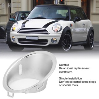 B_HILTY กันชนหน้าไฟตัดหมอก Ring Trim Surround Cover สำหรับ Clubman R55 Cooper R56 R57