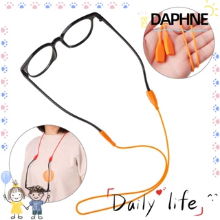 Daphne สายคล้องแว่นตาซิลิโคนกันลื่นทนทานสําหรับผู้ชายและผู้หญิง