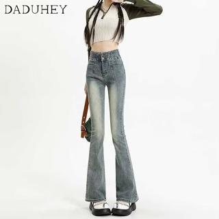 DaDuHey🎈 Womens Summer Slightly Flared Jeans Design Sense Niche High Waist Slimming Bootcut Pants