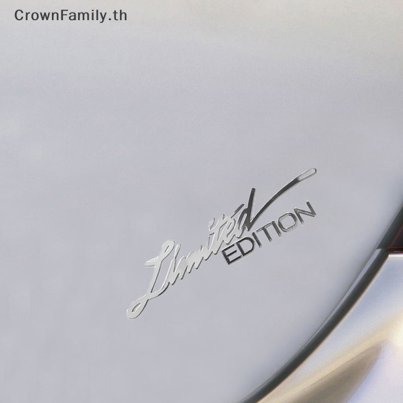 crownfamily-limited-edition-สติกเกอร์โลหะ-ลายตราสัญลักษณ์-3d-สําหรับติดตกแต่งรถยนต์-ประตู-หน้าต่าง-รถจักรยานยนต์-โทรศัพท์มือถือ-แล็ปท็อป-th