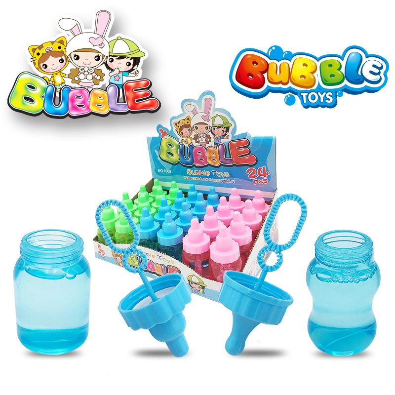 spot-second-hair-bubble-stick-childrens-small-bubble-water-toy-wedding-festival-outdoor-small-gift-park-push-wechat-8cc